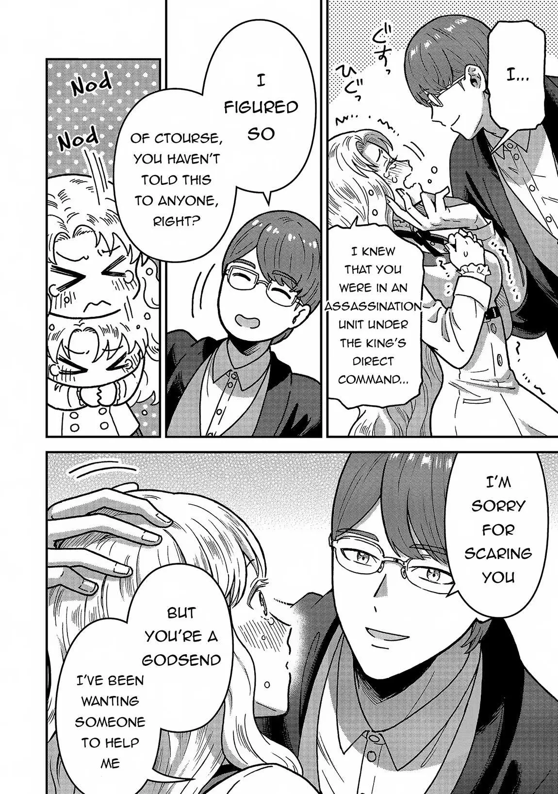 Nenrei Seigentsuki Otome Game No Akuyaku Reijou Desu Ga, Katabutsu Kishi-Sama Ga Yuushuu Sugite R Event Ga Issai Okinai Chapter 4 page 5 - 