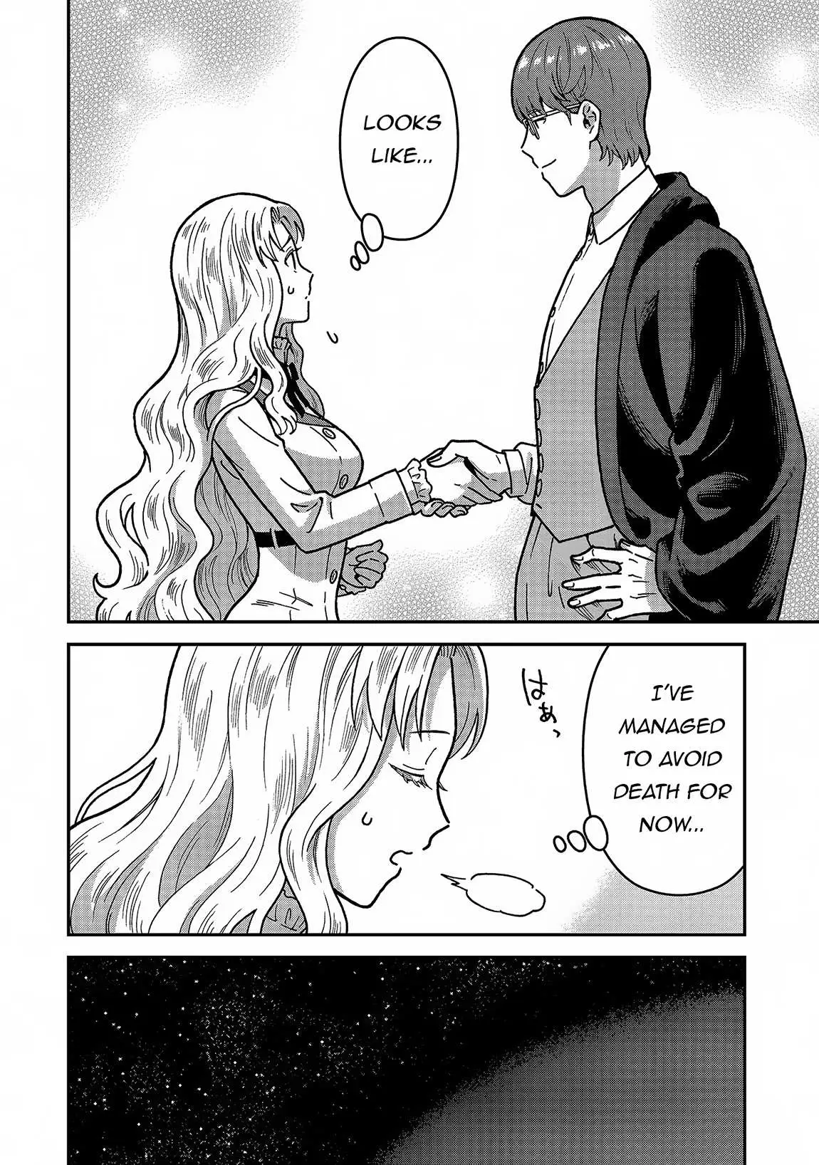Nenrei Seigentsuki Otome Game No Akuyaku Reijou Desu Ga, Katabutsu Kishi-Sama Ga Yuushuu Sugite R Event Ga Issai Okinai Chapter 4 page 7 - 