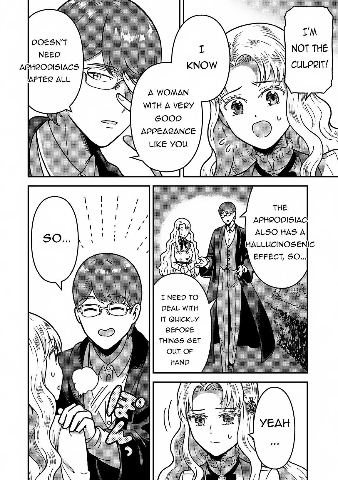Nenrei Seigentsuki Otome Game No Akuyaku Reijou Desu Ga, Katabutsu Kishi-Sama Ga Yuushuu Sugite R Event Ga Issai Okinai Chapter 4 page 9 - 