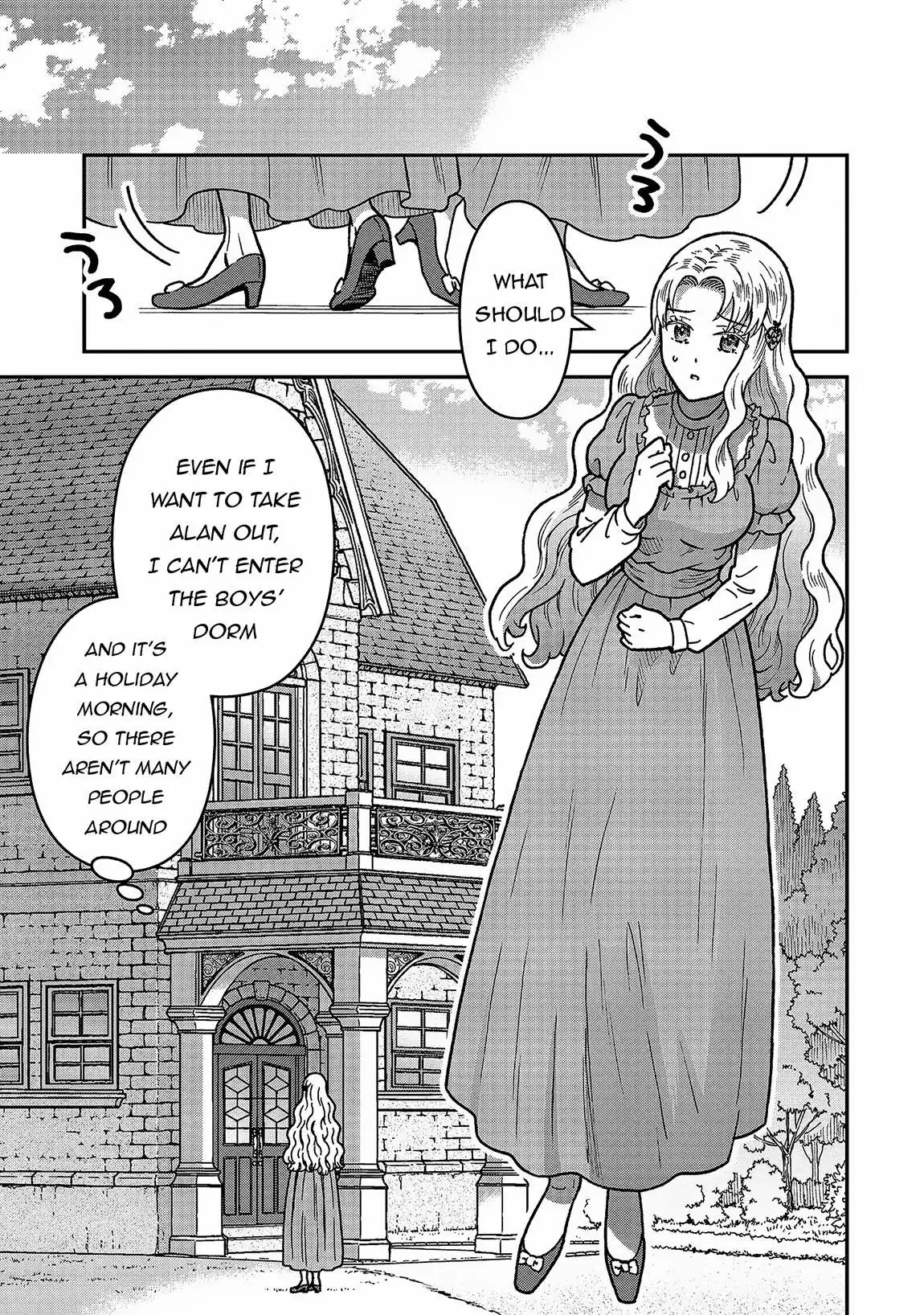 Nenrei Seigentsuki Otome Game No Akuyaku Reijou Desu Ga, Katabutsu Kishi-Sama Ga Yuushuu Sugite R Event Ga Issai Okinai Chapter 5 page 15 - 