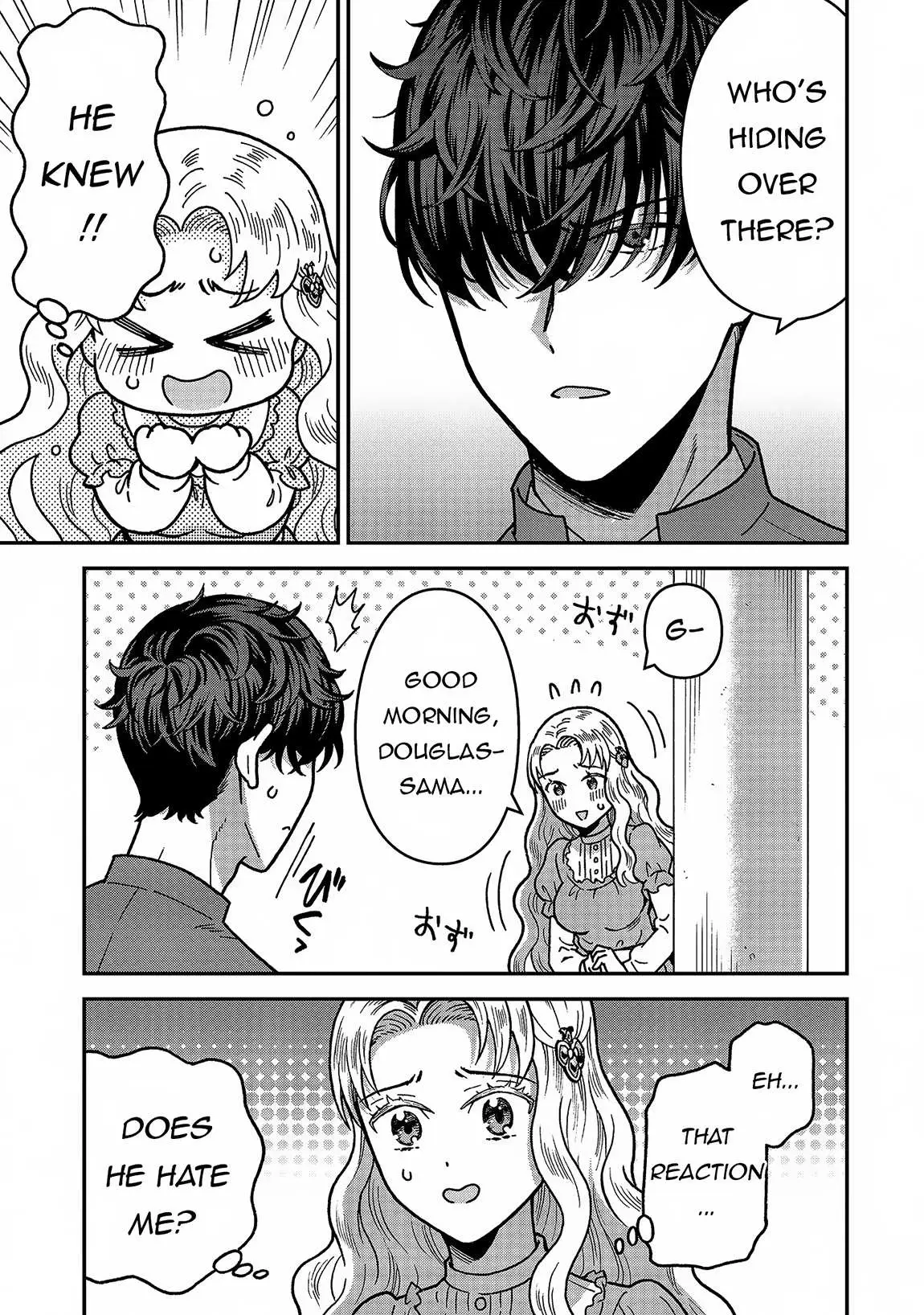 Nenrei Seigentsuki Otome Game No Akuyaku Reijou Desu Ga, Katabutsu Kishi-Sama Ga Yuushuu Sugite R Event Ga Issai Okinai Chapter 5 page 17 - 