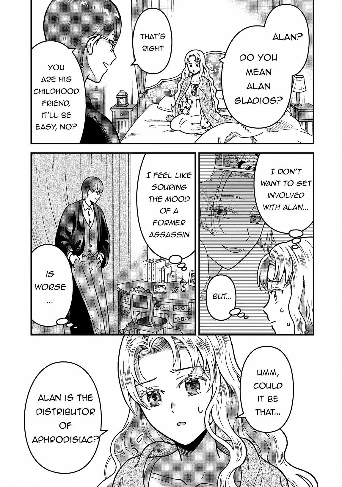Nenrei Seigentsuki Otome Game No Akuyaku Reijou Desu Ga, Katabutsu Kishi-Sama Ga Yuushuu Sugite R Event Ga Issai Okinai Chapter 5 page 5 - 