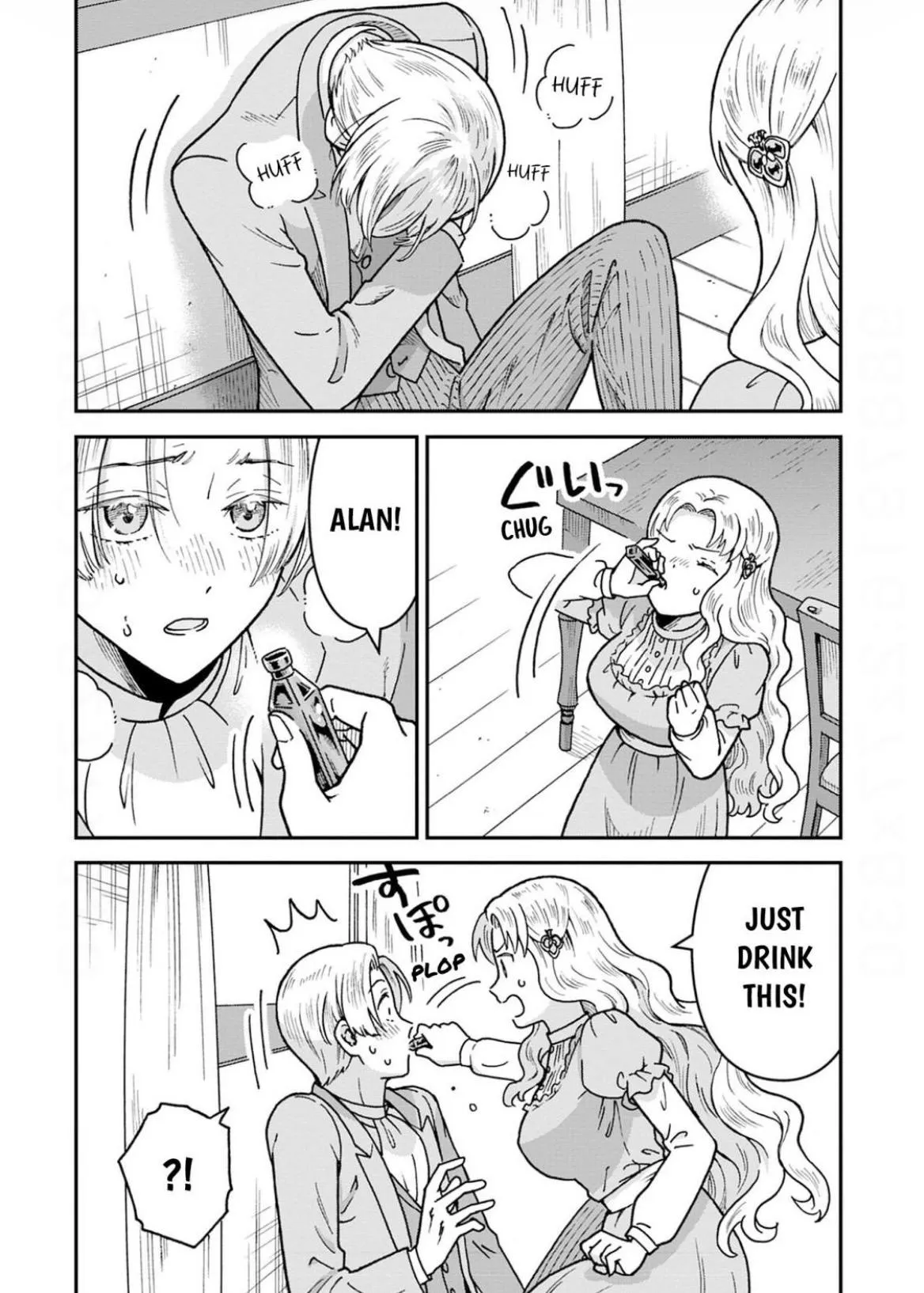 Nenrei Seigentsuki Otome Game No Akuyaku Reijou Desu Ga, Katabutsu Kishi-Sama Ga Yuushuu Sugite R Event Ga Issai Okinai Chapter 6 page 22 - 