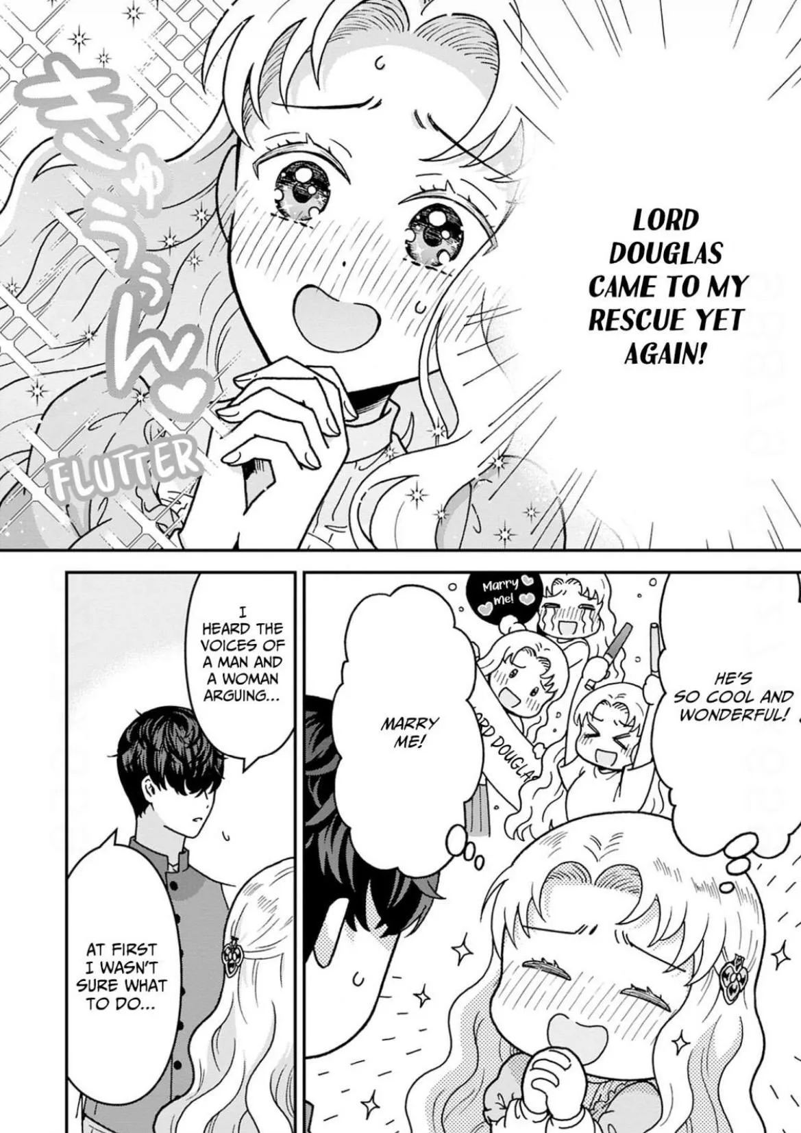 Nenrei Seigentsuki Otome Game No Akuyaku Reijou Desu Ga, Katabutsu Kishi-Sama Ga Yuushuu Sugite R Event Ga Issai Okinai Chapter 7 page 12 - 