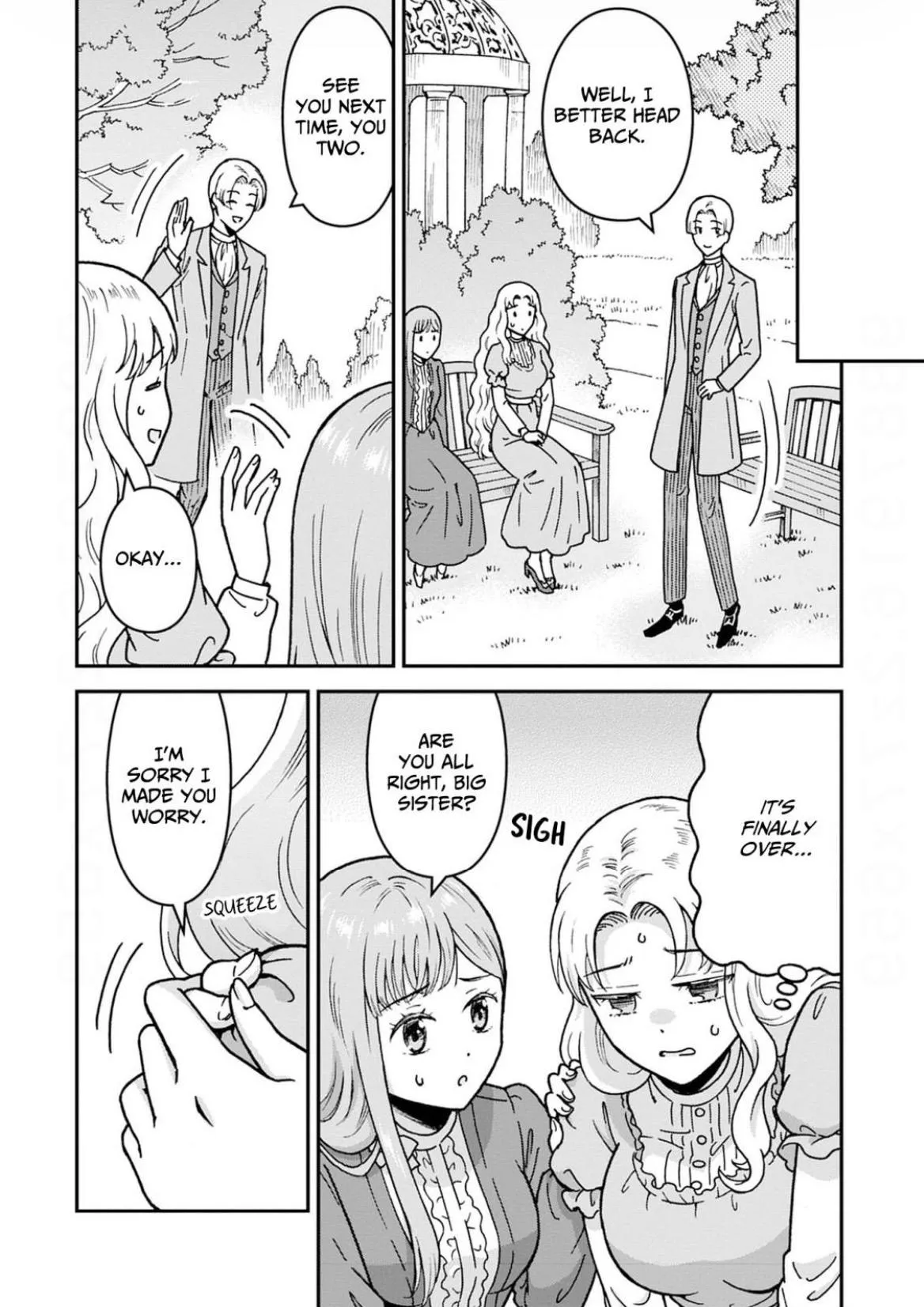 Nenrei Seigentsuki Otome Game No Akuyaku Reijou Desu Ga, Katabutsu Kishi-Sama Ga Yuushuu Sugite R Event Ga Issai Okinai Chapter 7 page 18 - 