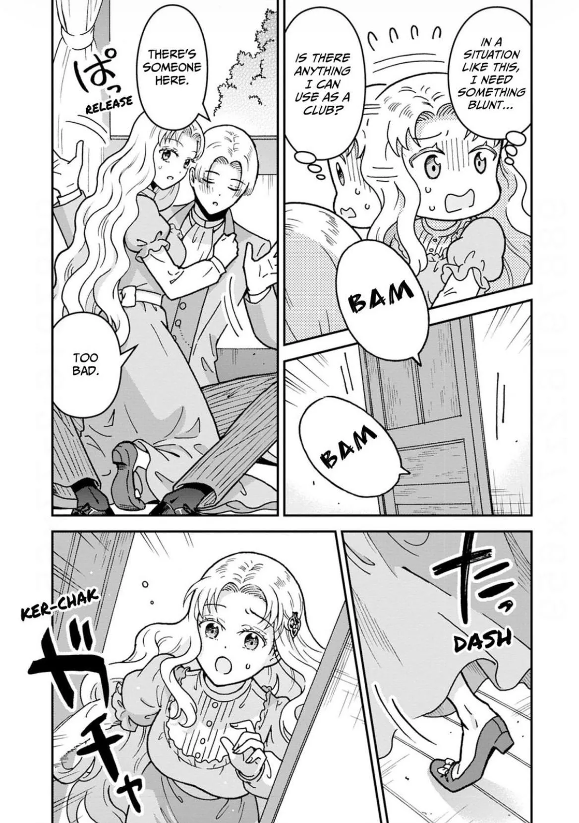 Nenrei Seigentsuki Otome Game No Akuyaku Reijou Desu Ga, Katabutsu Kishi-Sama Ga Yuushuu Sugite R Event Ga Issai Okinai Chapter 7 page 9 - 