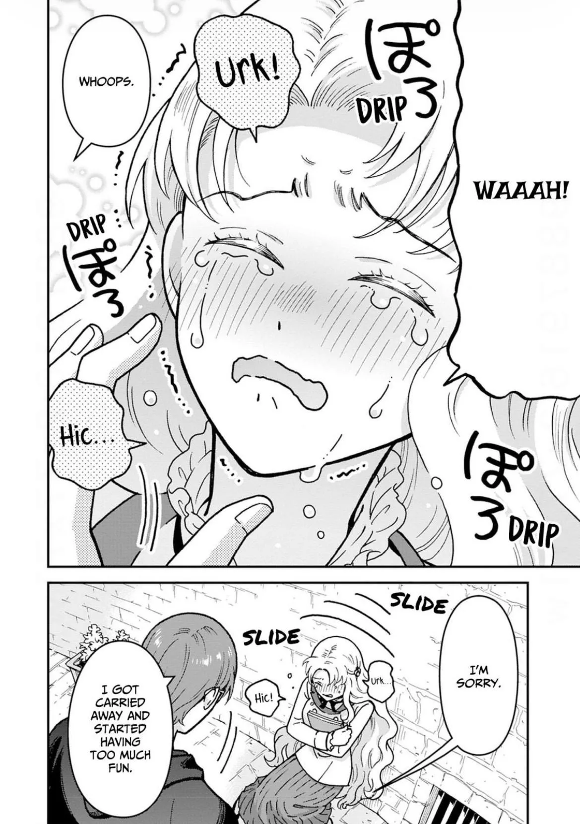 Nenrei Seigentsuki Otome Game No Akuyaku Reijou Desu Ga, Katabutsu Kishi-Sama Ga Yuushuu Sugite R Event Ga Issai Okinai Chapter 8 page 18 - 