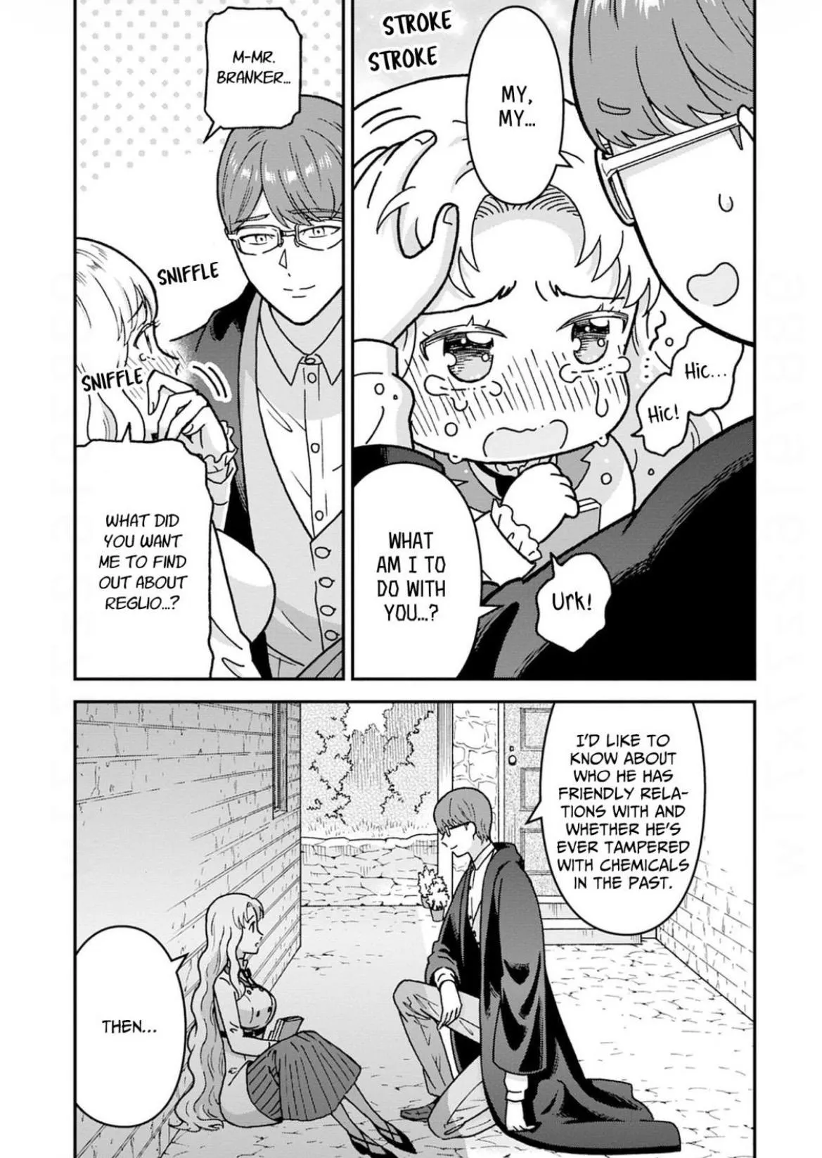 Nenrei Seigentsuki Otome Game No Akuyaku Reijou Desu Ga, Katabutsu Kishi-Sama Ga Yuushuu Sugite R Event Ga Issai Okinai Chapter 8 page 19 - 