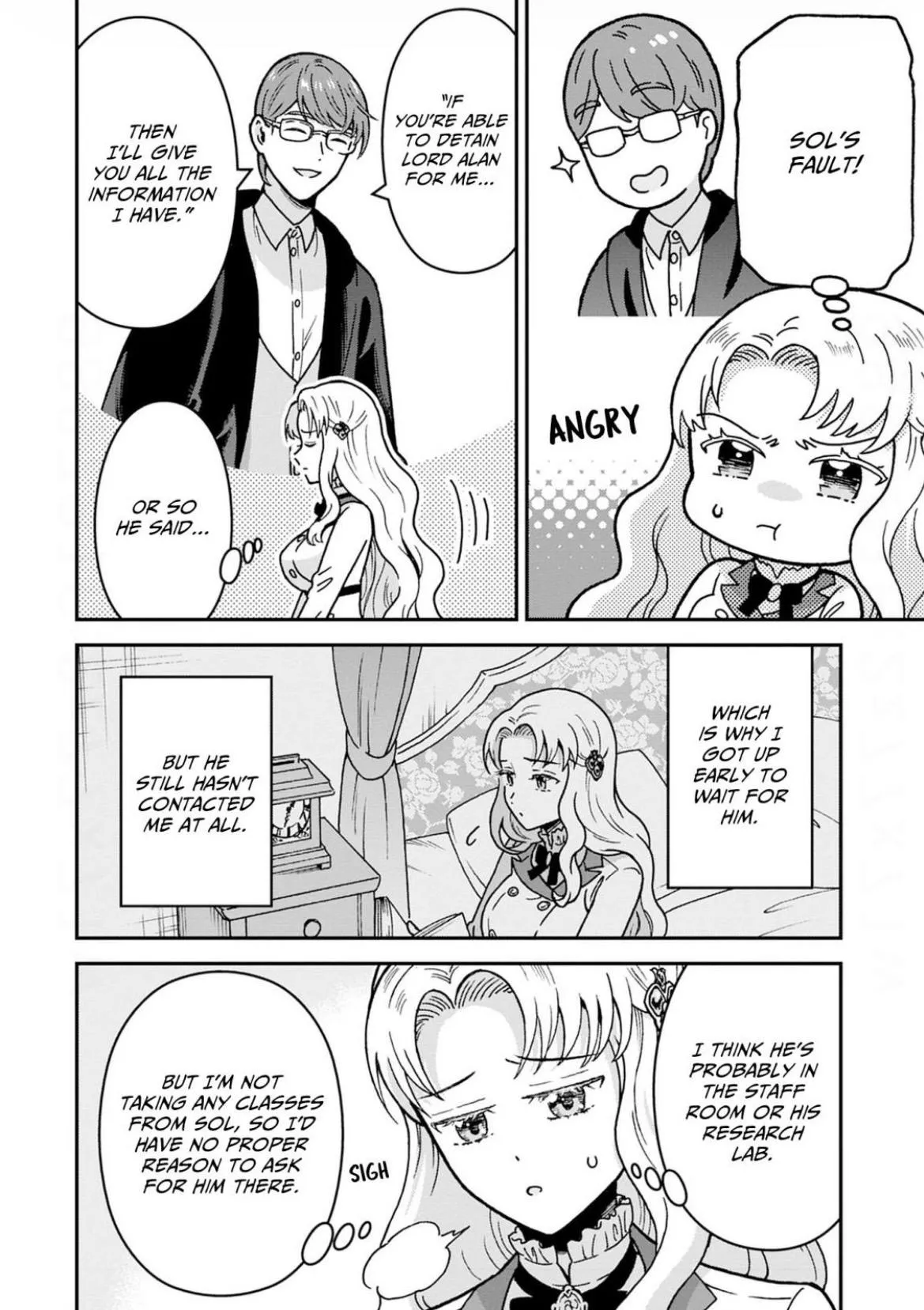 Nenrei Seigentsuki Otome Game No Akuyaku Reijou Desu Ga, Katabutsu Kishi-Sama Ga Yuushuu Sugite R Event Ga Issai Okinai Chapter 8 page 4 - 