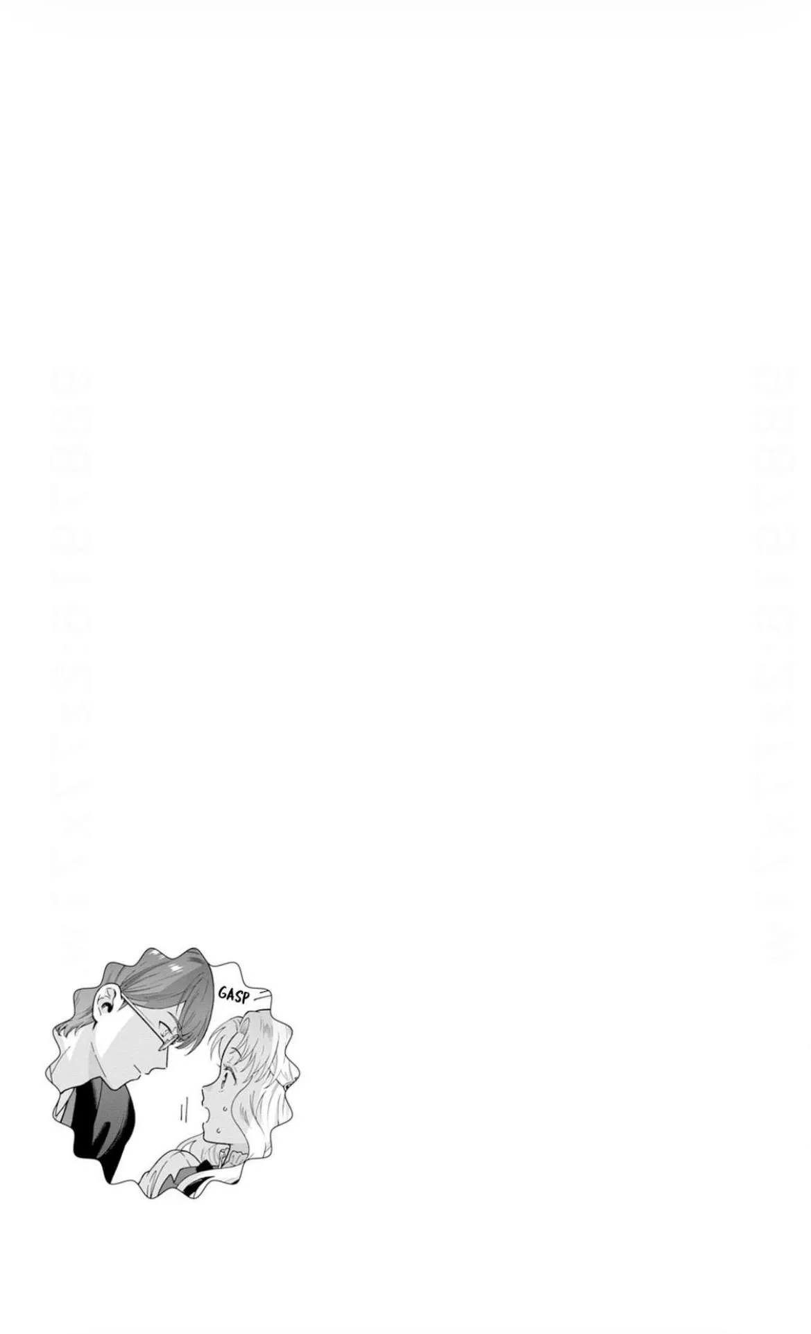 Nenrei Seigentsuki Otome Game No Akuyaku Reijou Desu Ga, Katabutsu Kishi-Sama Ga Yuushuu Sugite R Event Ga Issai Okinai Chapter 8 page 35 - 