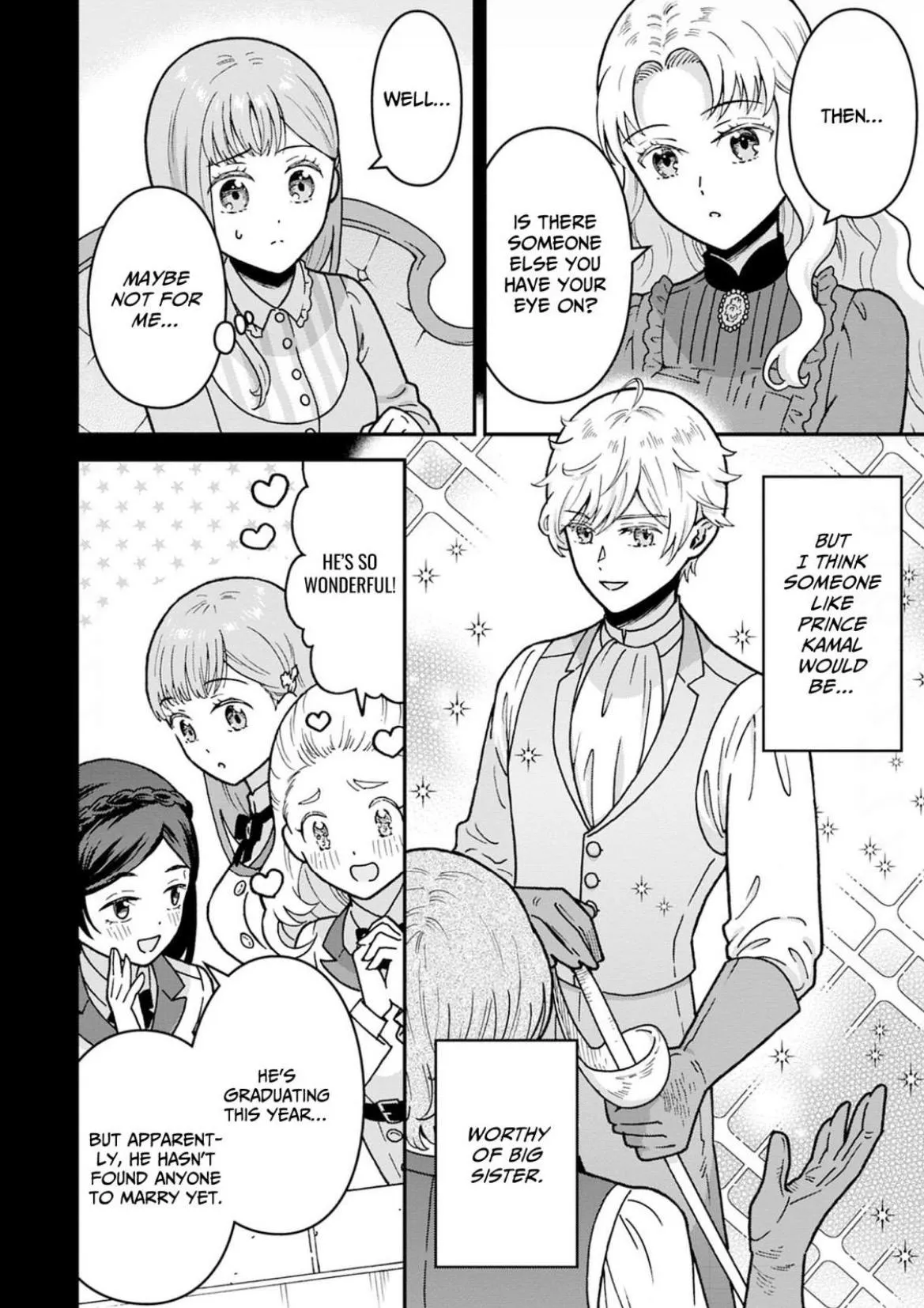 Nenrei Seigentsuki Otome Game No Akuyaku Reijou Desu Ga, Katabutsu Kishi-Sama Ga Yuushuu Sugite R Event Ga Issai Okinai Chapter 9 page 20 - 