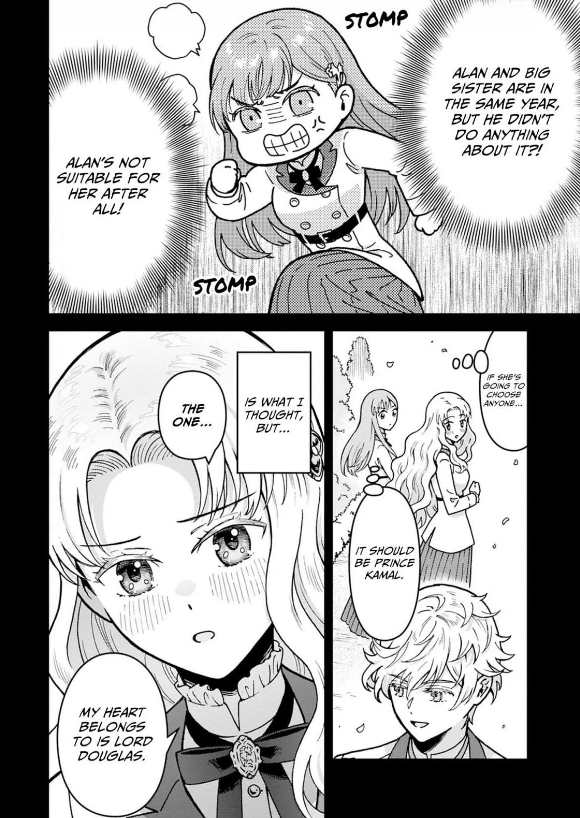 Nenrei Seigentsuki Otome Game No Akuyaku Reijou Desu Ga, Katabutsu Kishi-Sama Ga Yuushuu Sugite R Event Ga Issai Okinai Chapter 9 page 24 - 