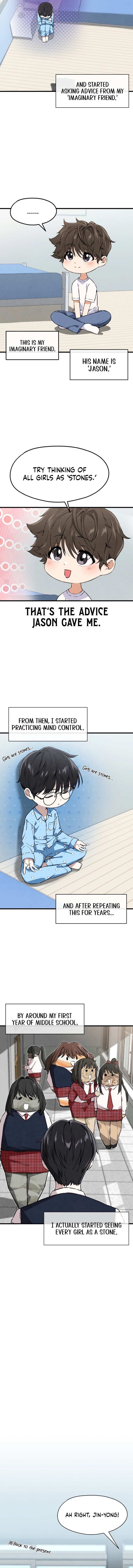 Neo man Boindan Mariya Chapter 1 page 2 - 