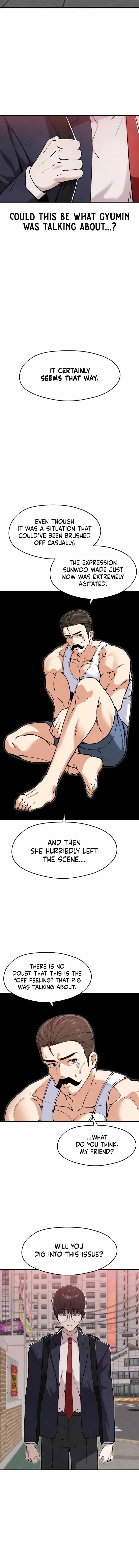 Neo man Boindan Mariya Chapter 15 page 14 - 