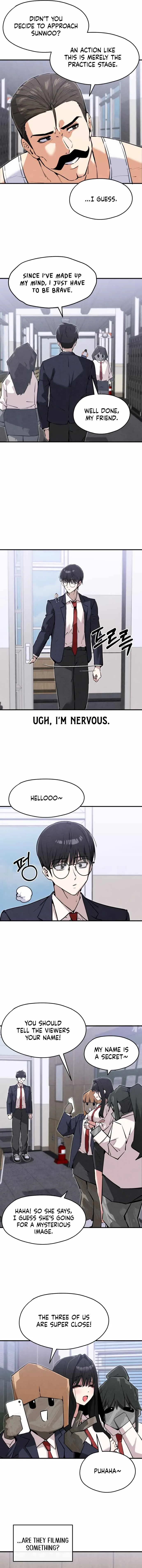 Neo man Boindan Mariya Chapter 15 page 6 - 