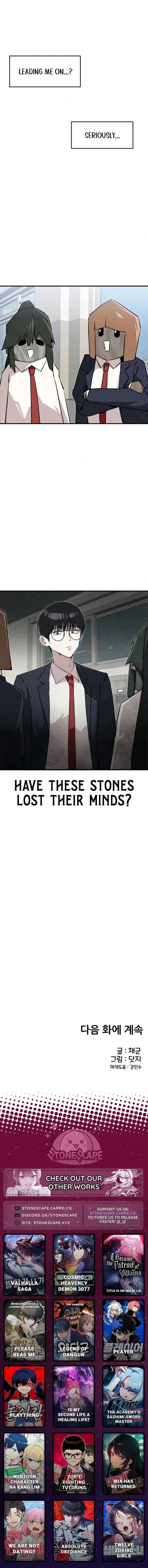 Neo man Boindan Mariya Chapter 16 page 18 - 