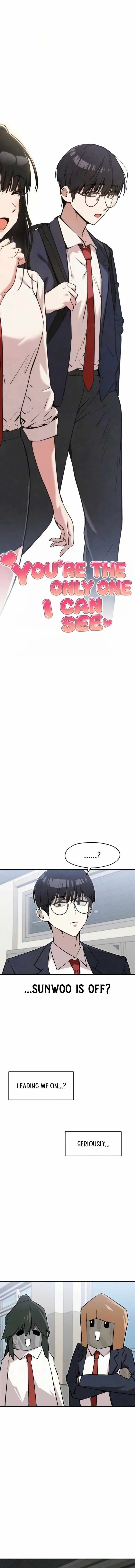 Neo man Boindan Mariya Chapter 17 page 2 - 