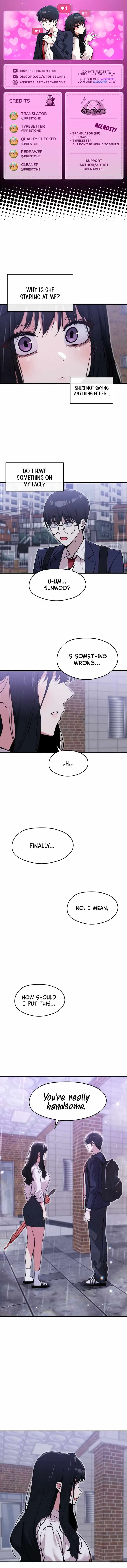 Neo man Boindan Mariya Chapter 18 page 1 - 