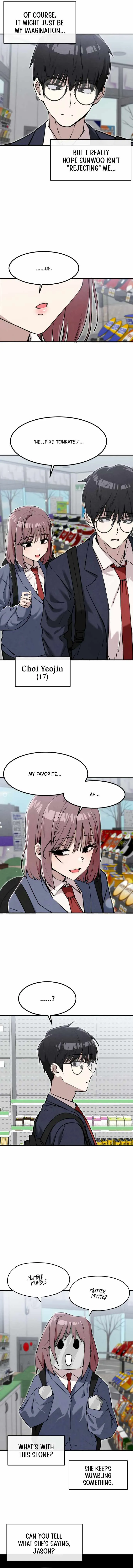 Neo man Boindan Mariya Chapter 18 page 8 - 