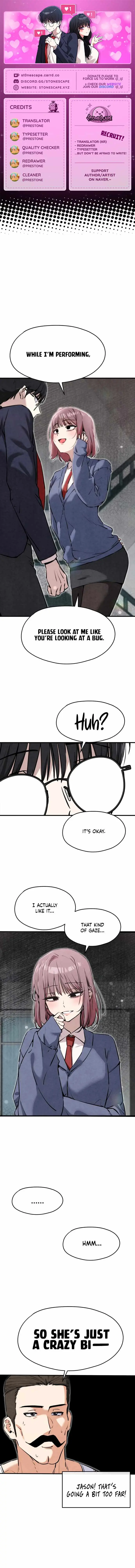 Neo man Boindan Mariya Chapter 19 page 1 - 