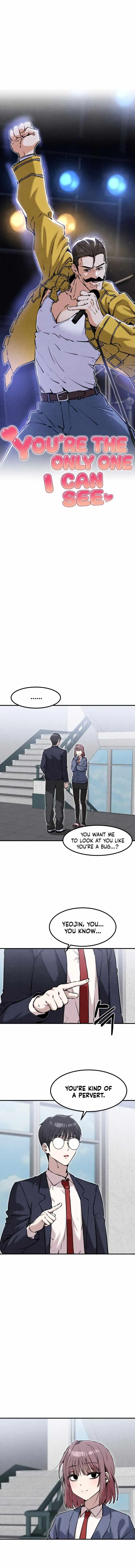 Neo man Boindan Mariya Chapter 19 page 2 - 