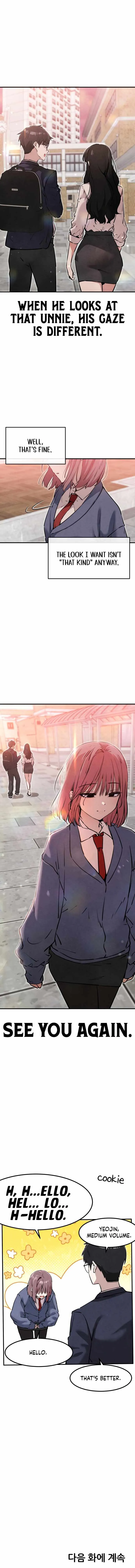 Neo man Boindan Mariya Chapter 19 page 16 - 