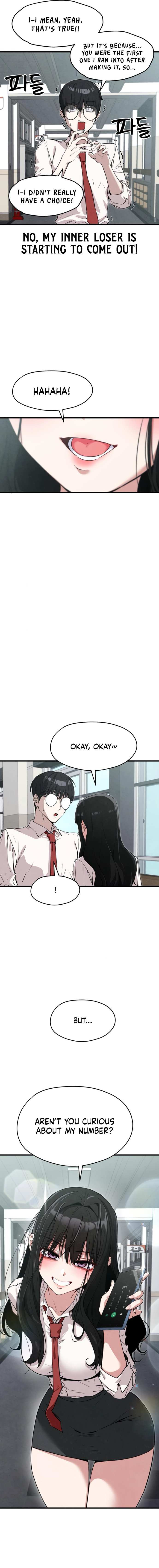 Neo man Boindan Mariya Chapter 2 page 16 - 