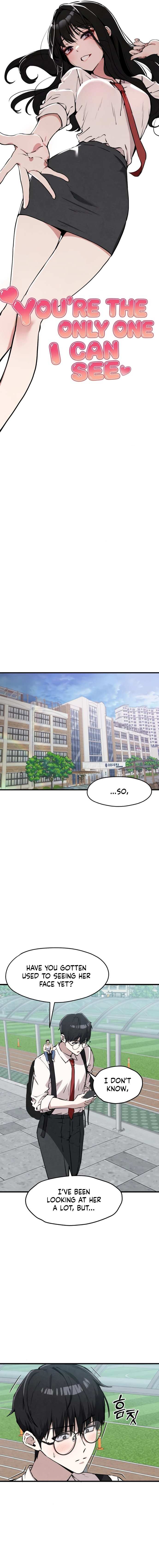 Neo man Boindan Mariya Chapter 3 page 5 - 
