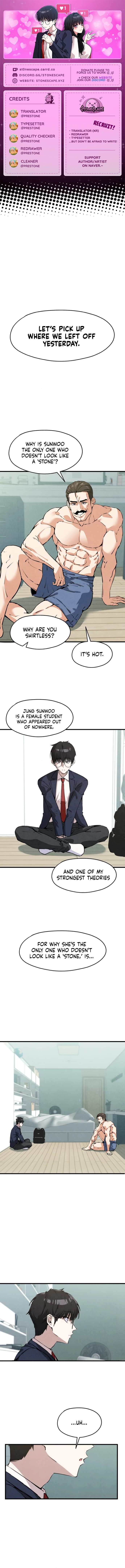 Neo man Boindan Mariya Chapter 4 page 1 - 