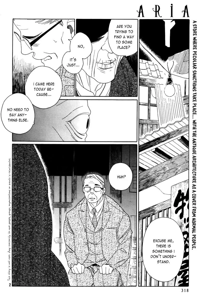 Neo Parasyte f Chapter 1 page 3 - 