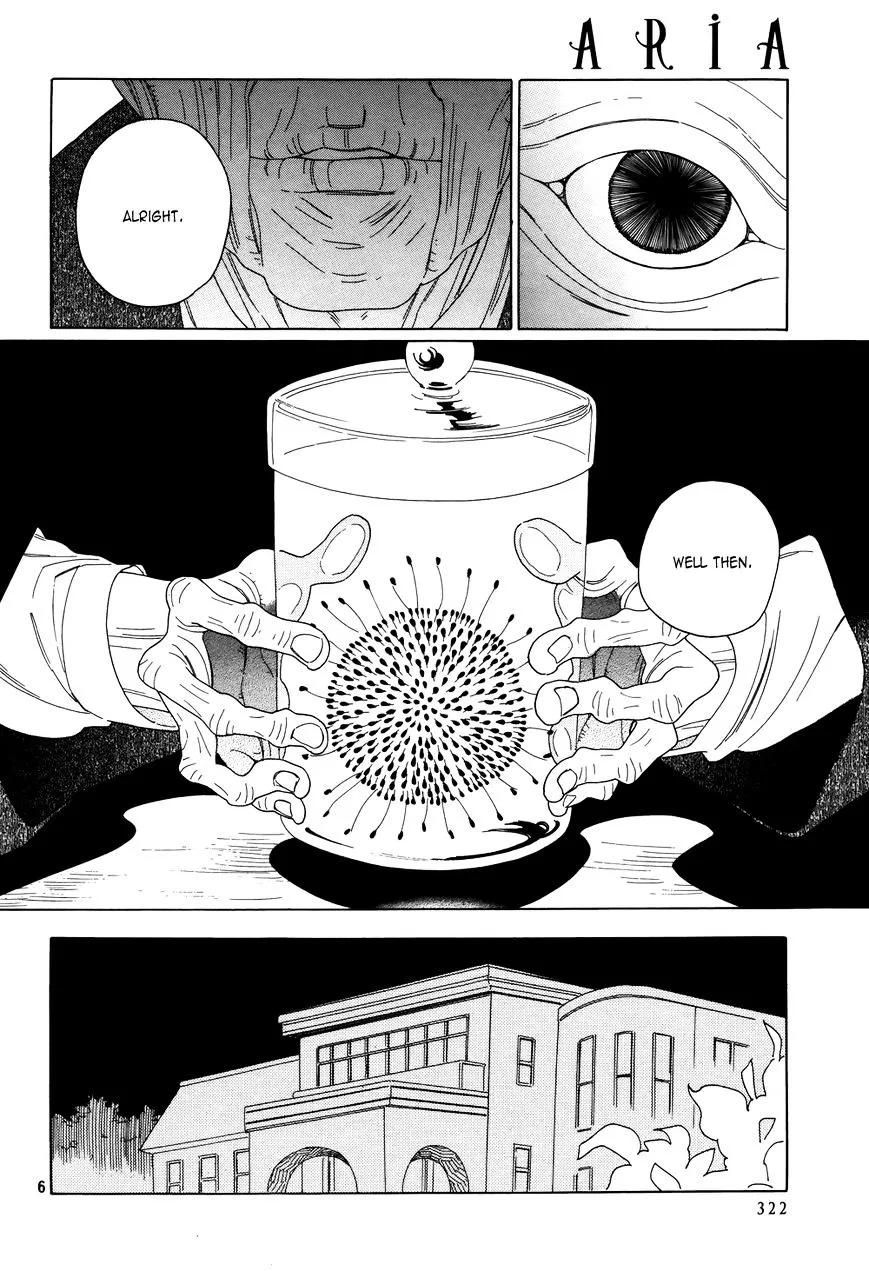 Neo Parasyte f Chapter 1 page 7 - 