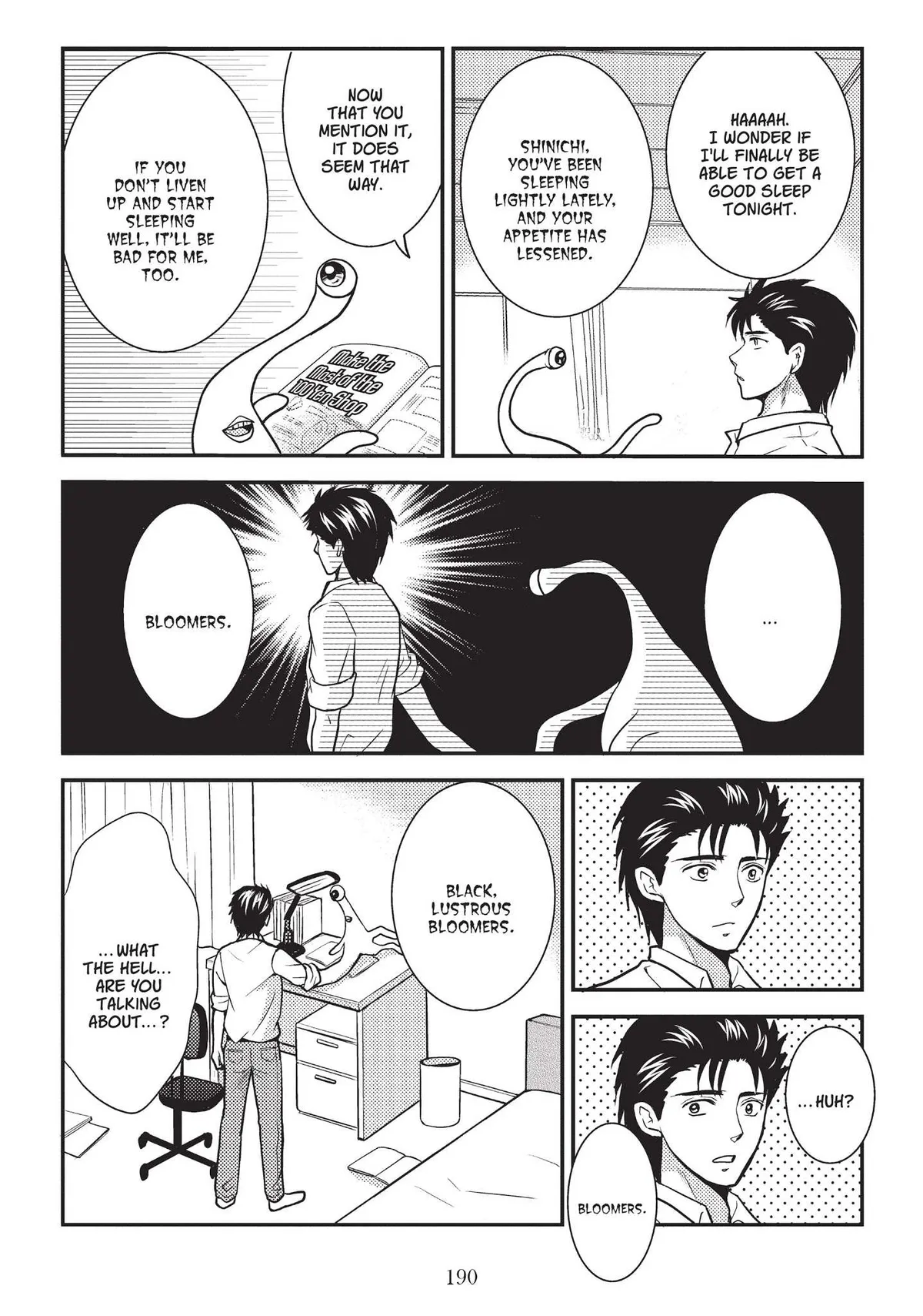 Neo Parasyte f Chapter 11 page 3 - 