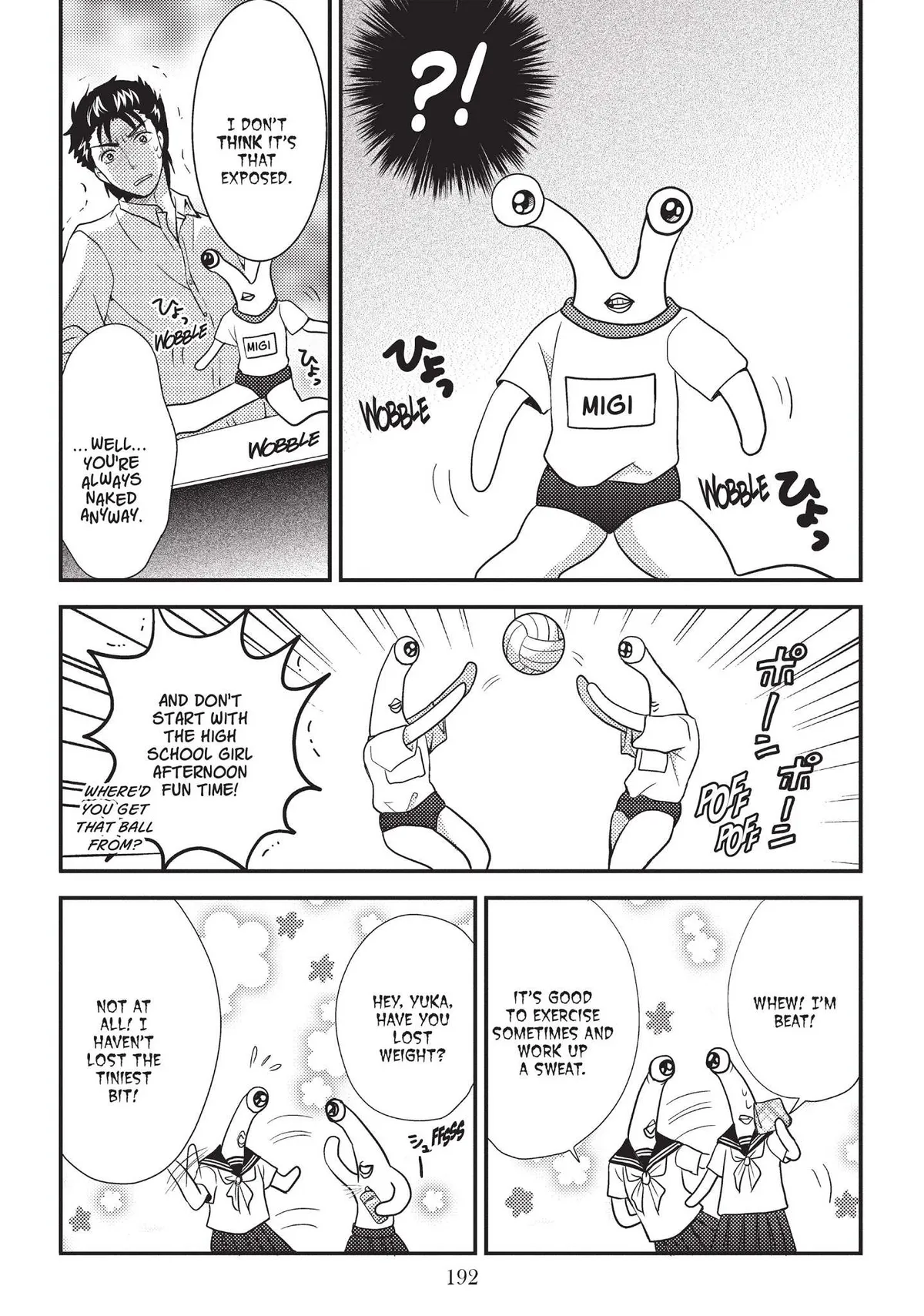 Neo Parasyte f Chapter 11 page 5 - 