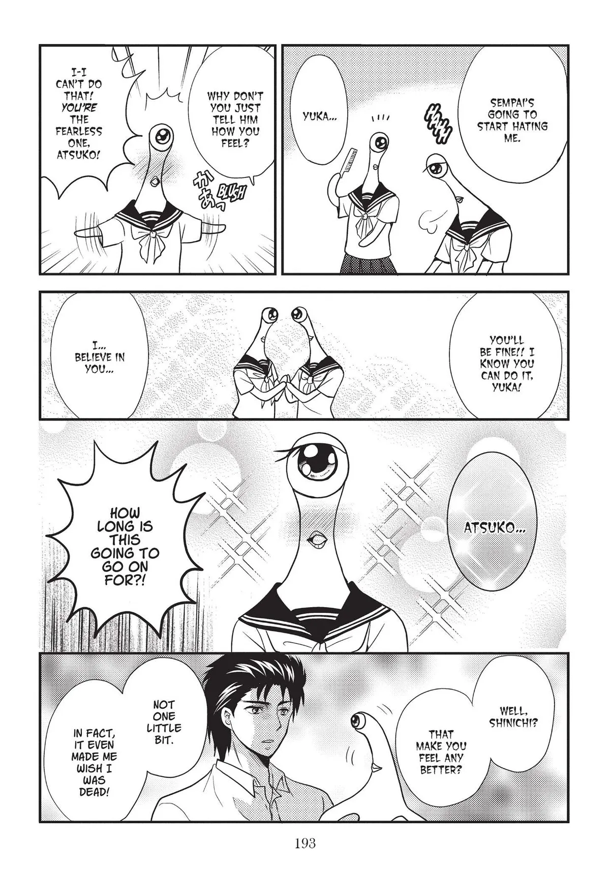 Neo Parasyte f Chapter 11 page 6 - 