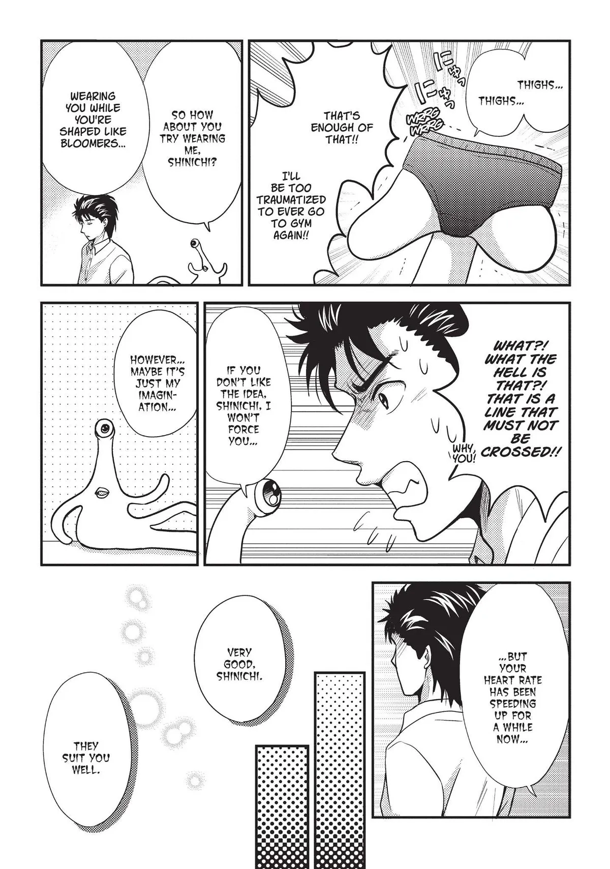 Neo Parasyte f Chapter 11 page 8 - 