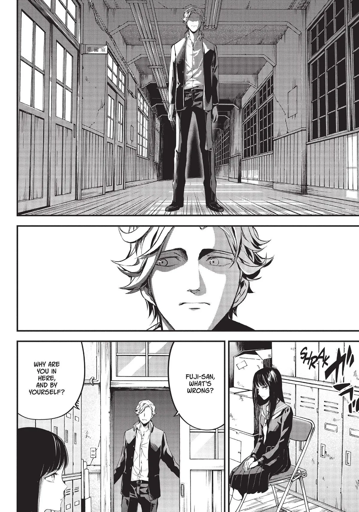 Neo Parasyte f Chapter 12 page 13 - 