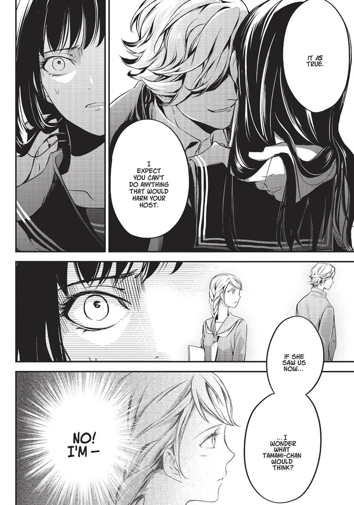 Neo Parasyte f Chapter 12 page 17 - 