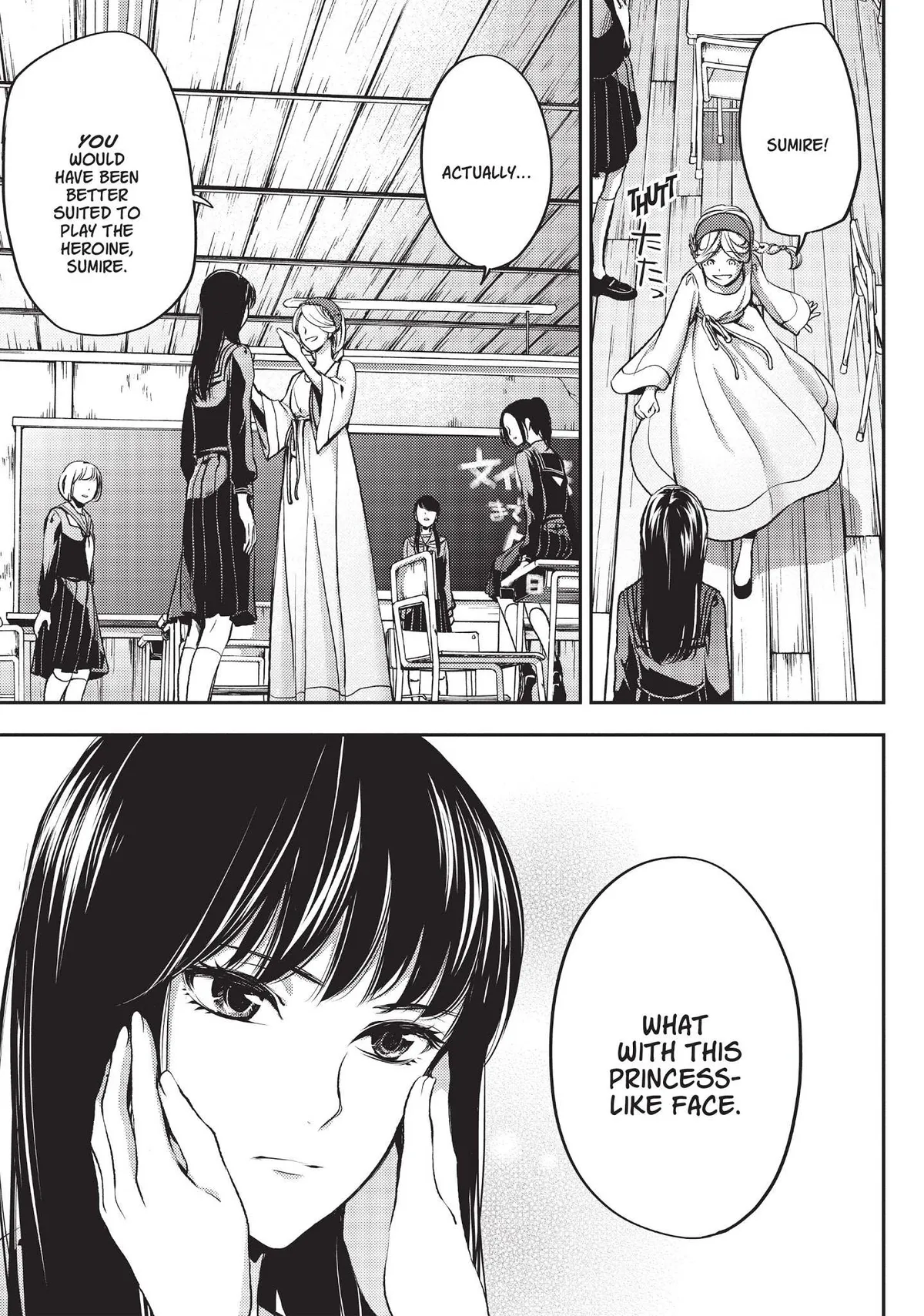 Neo Parasyte f Chapter 12 page 6 - 