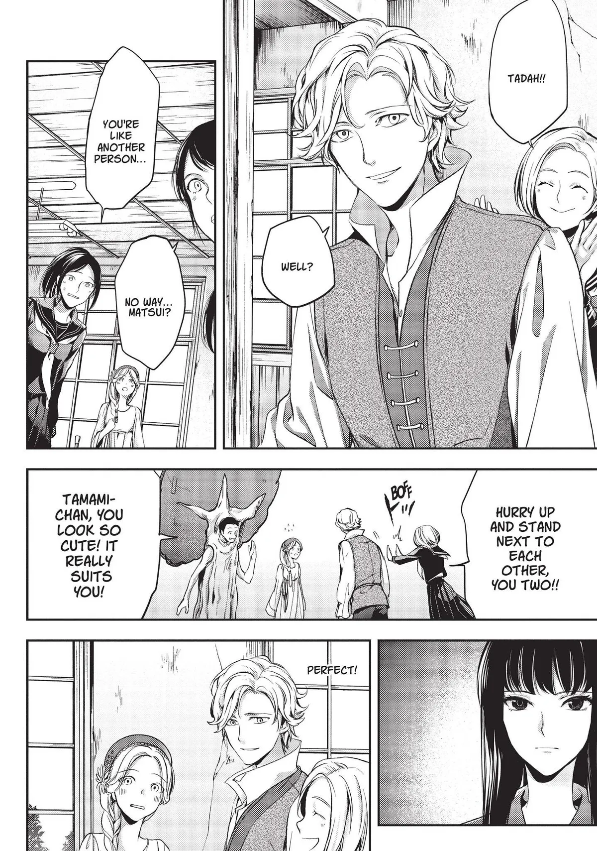 Neo Parasyte f Chapter 12 page 9 - 
