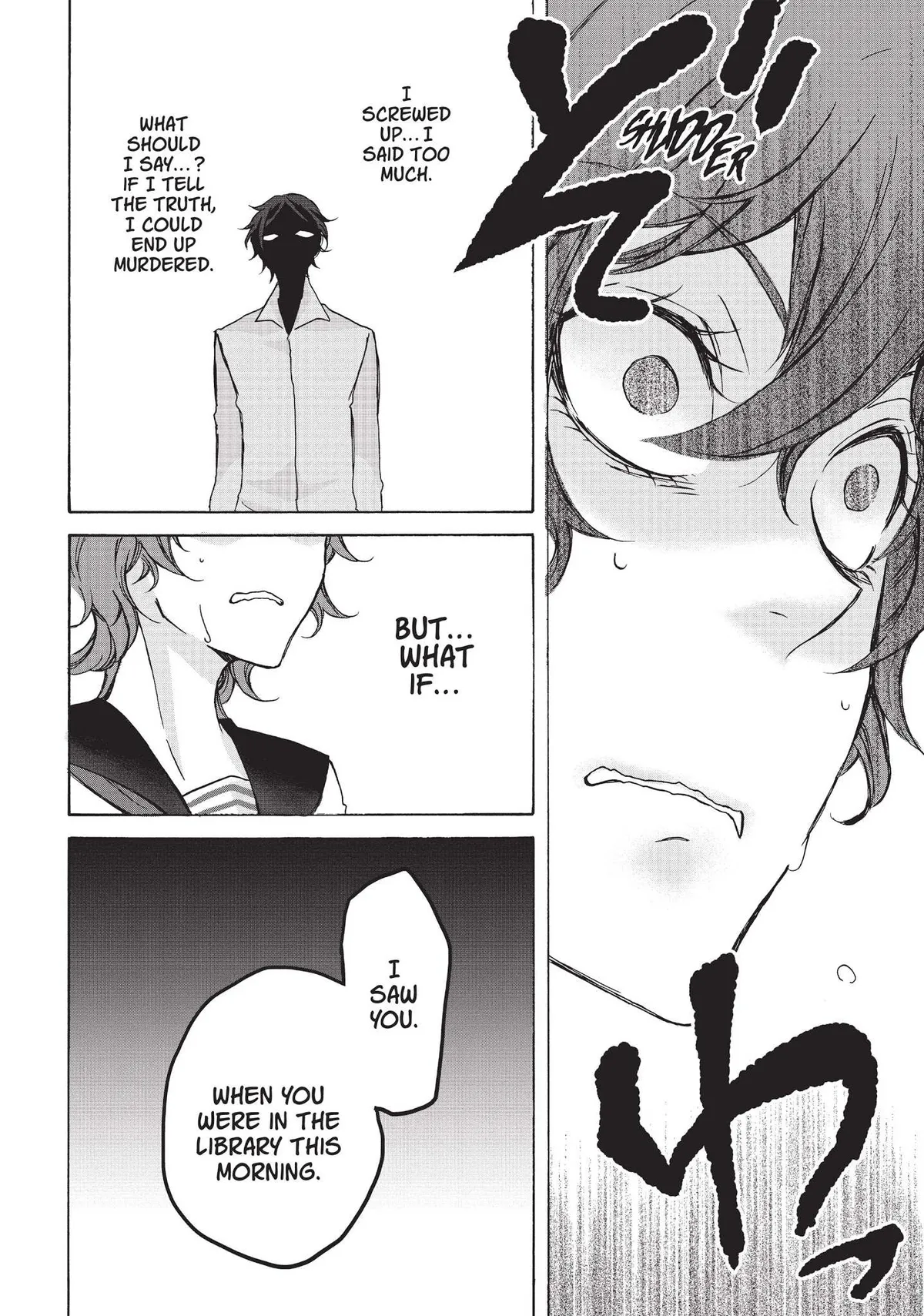 Neo Parasyte f Chapter 13 page 13 - 