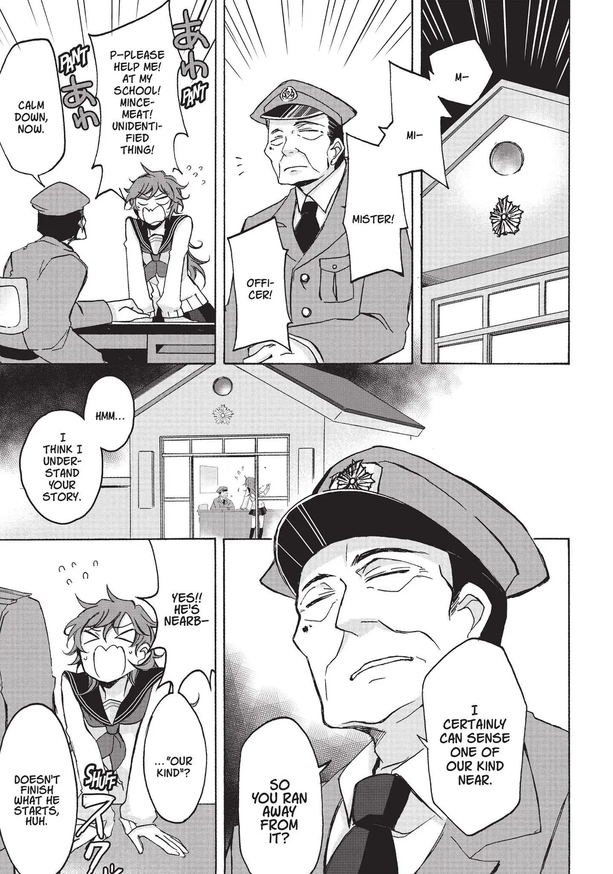 Neo Parasyte f Chapter 13 page 18 - 