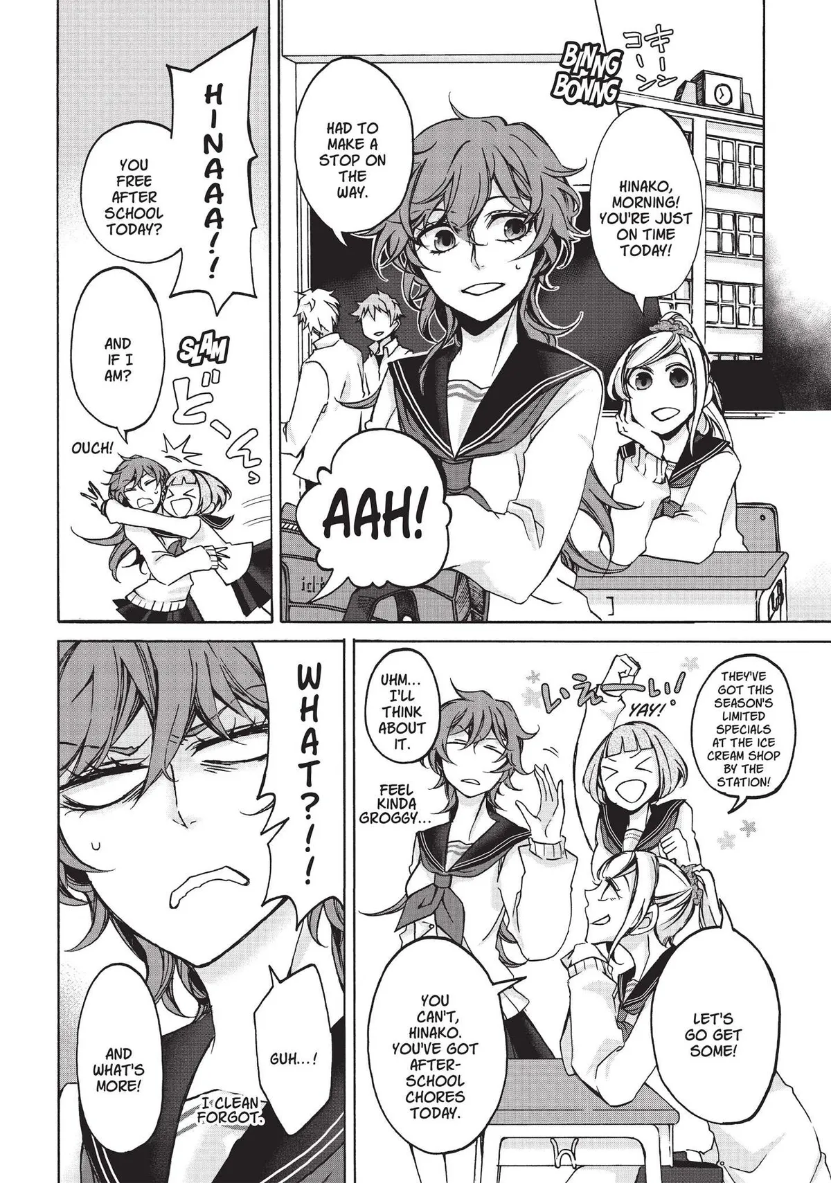 Neo Parasyte f Chapter 13 page 3 - 