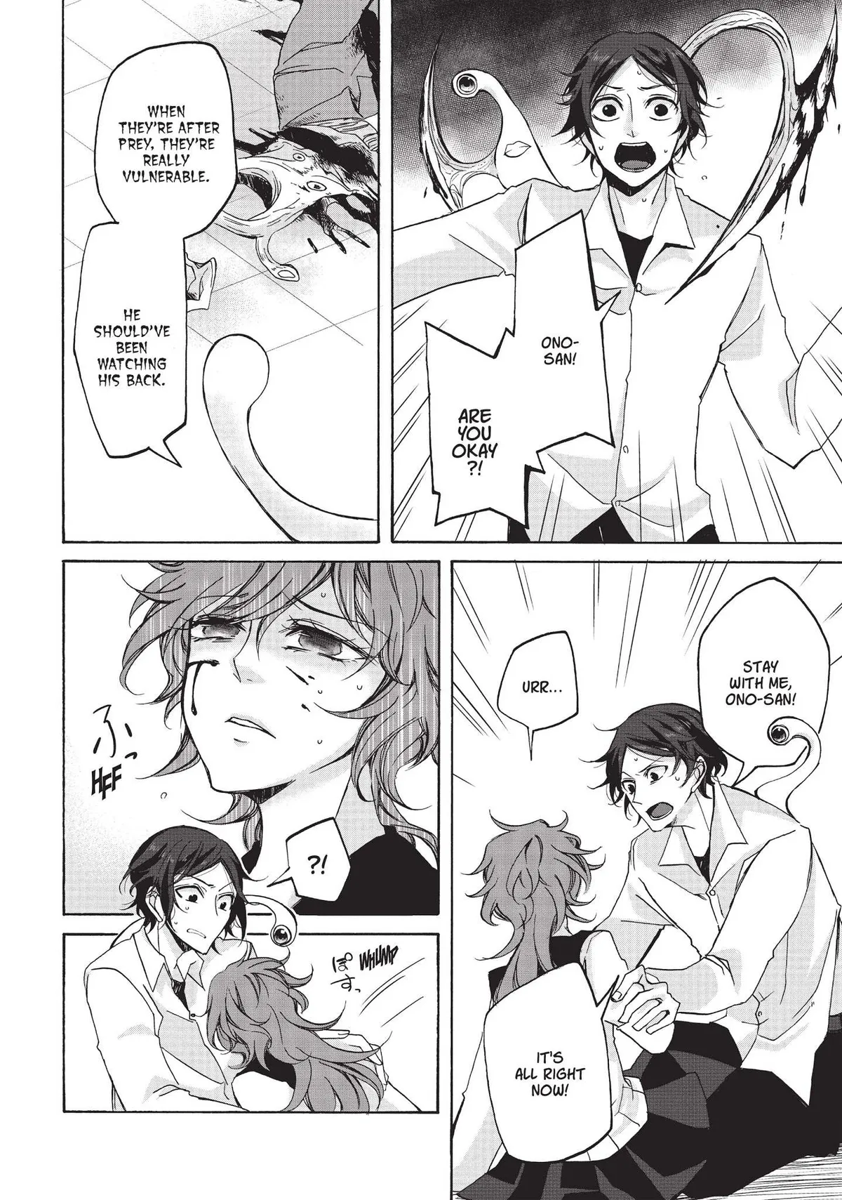 Neo Parasyte f Chapter 13 page 22 - 
