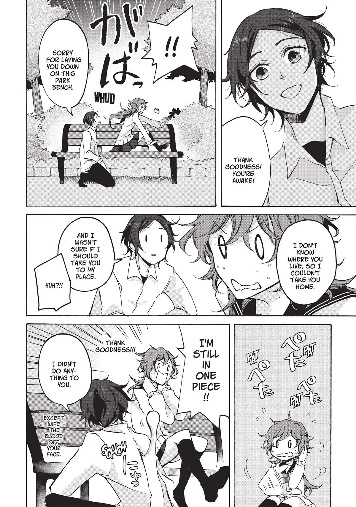 Neo Parasyte f Chapter 13 page 24 - 