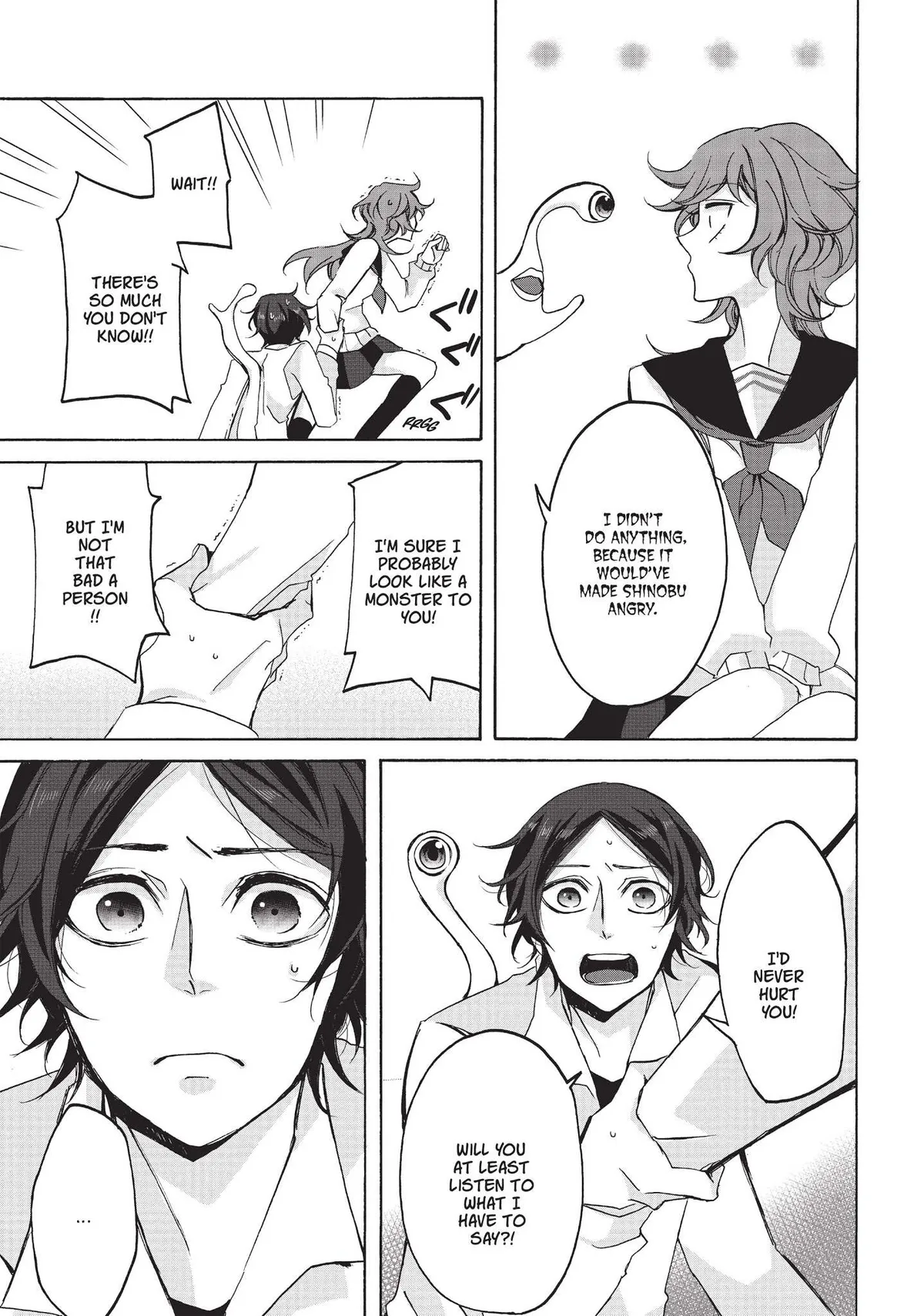 Neo Parasyte f Chapter 13 page 25 - 