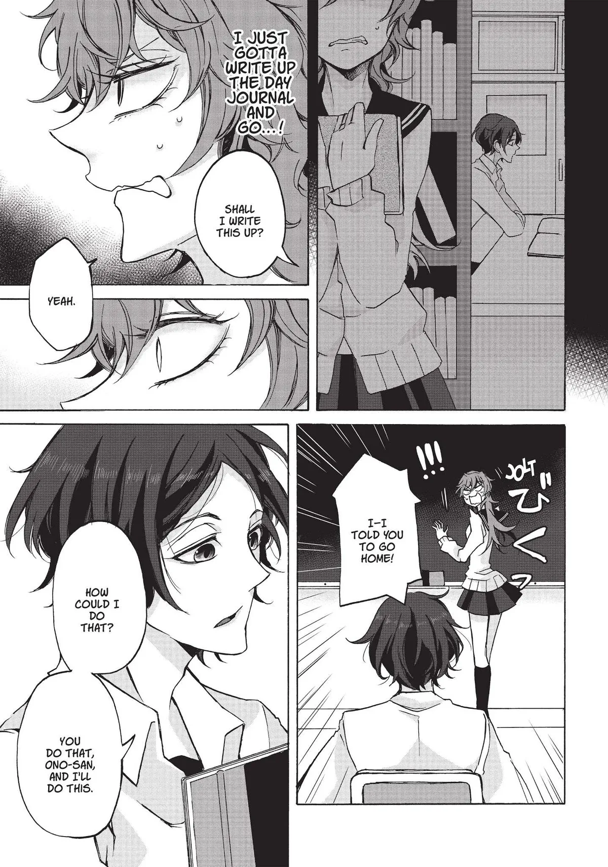 Neo Parasyte f Chapter 13 page 8 - 