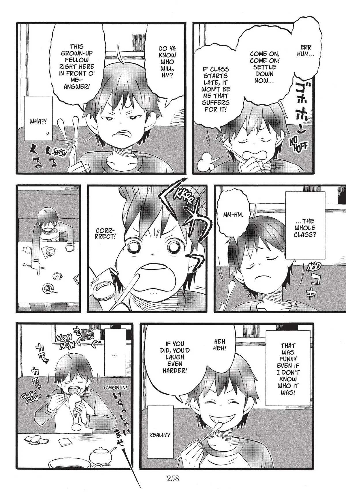 Neo Parasyte f Chapter 14 page 3 - 