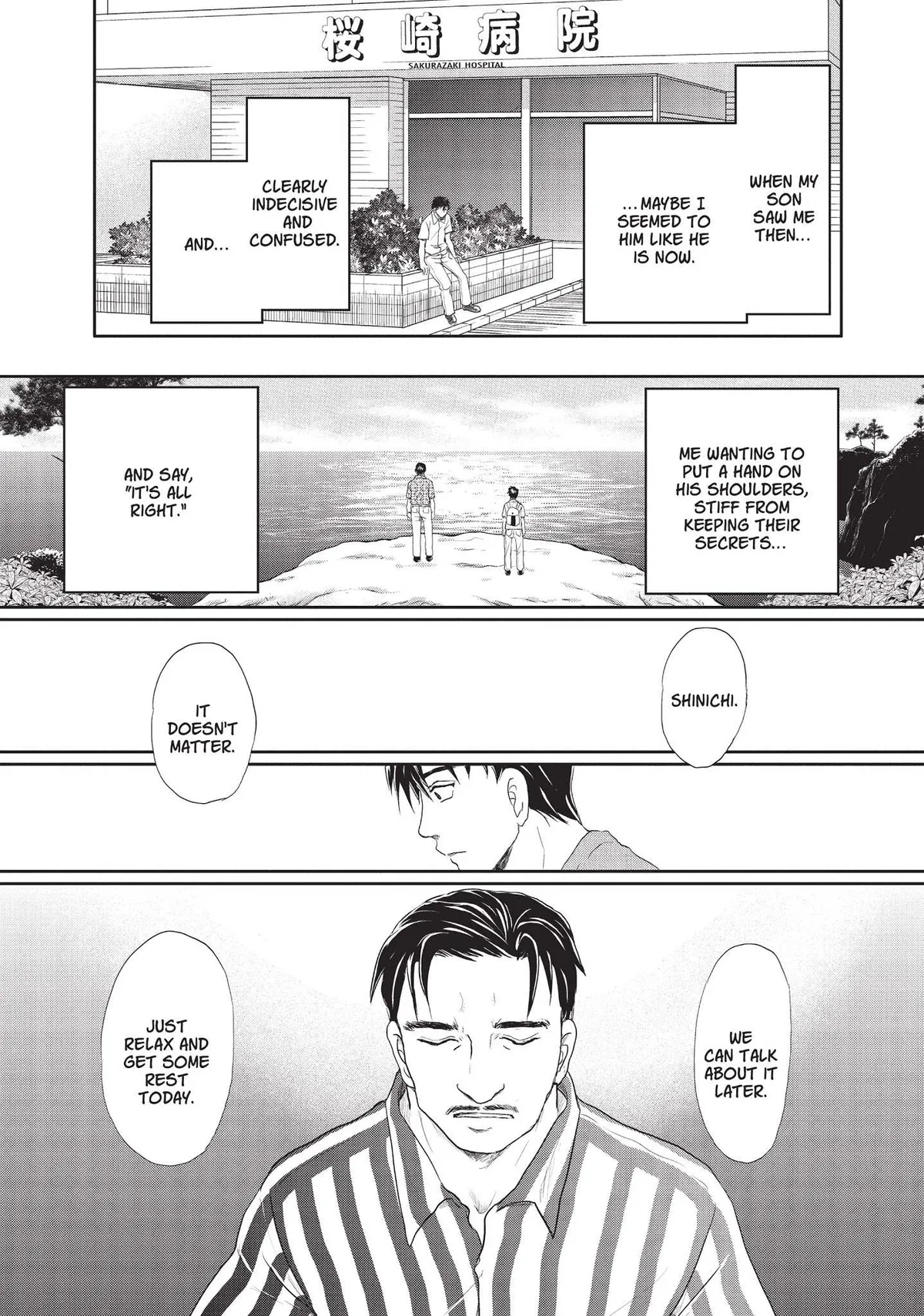 Neo Parasyte f Chapter 15 page 12 - 