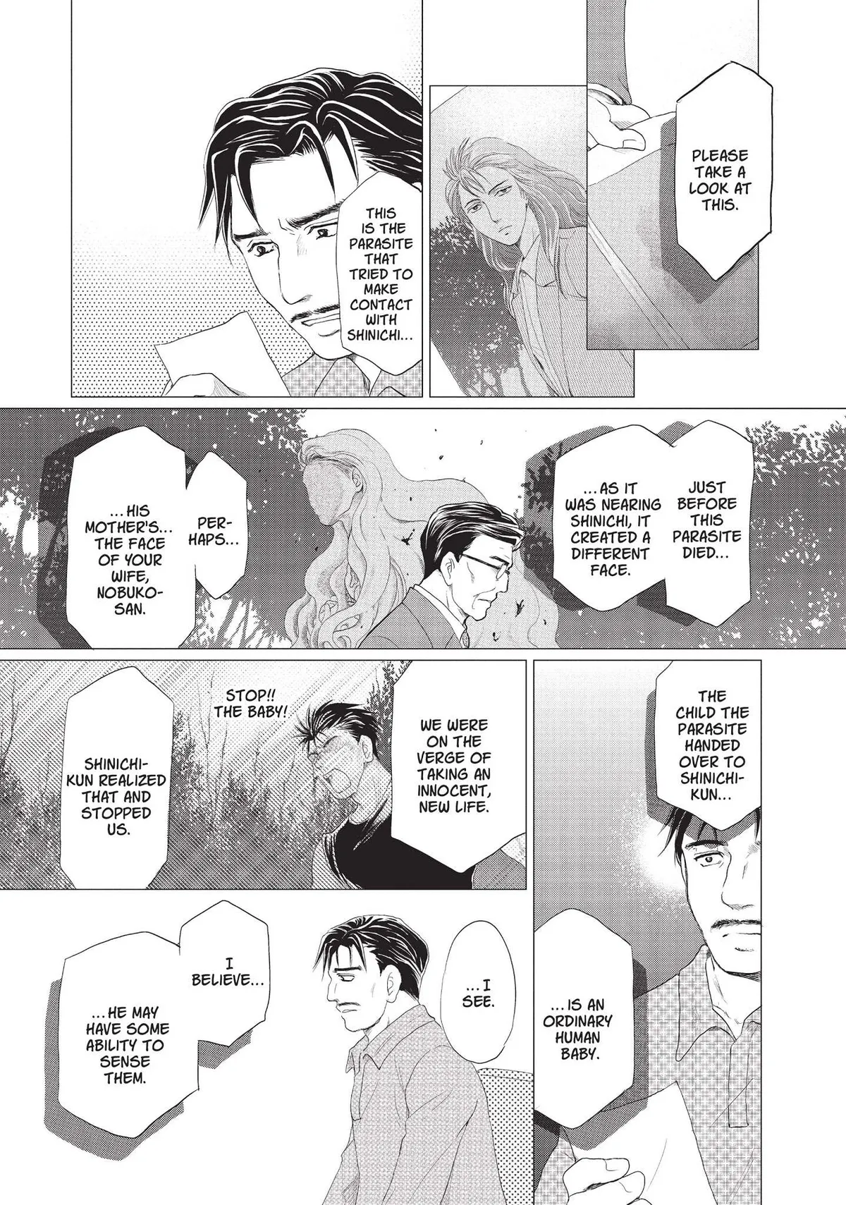Neo Parasyte f Chapter 15 page 15 - 