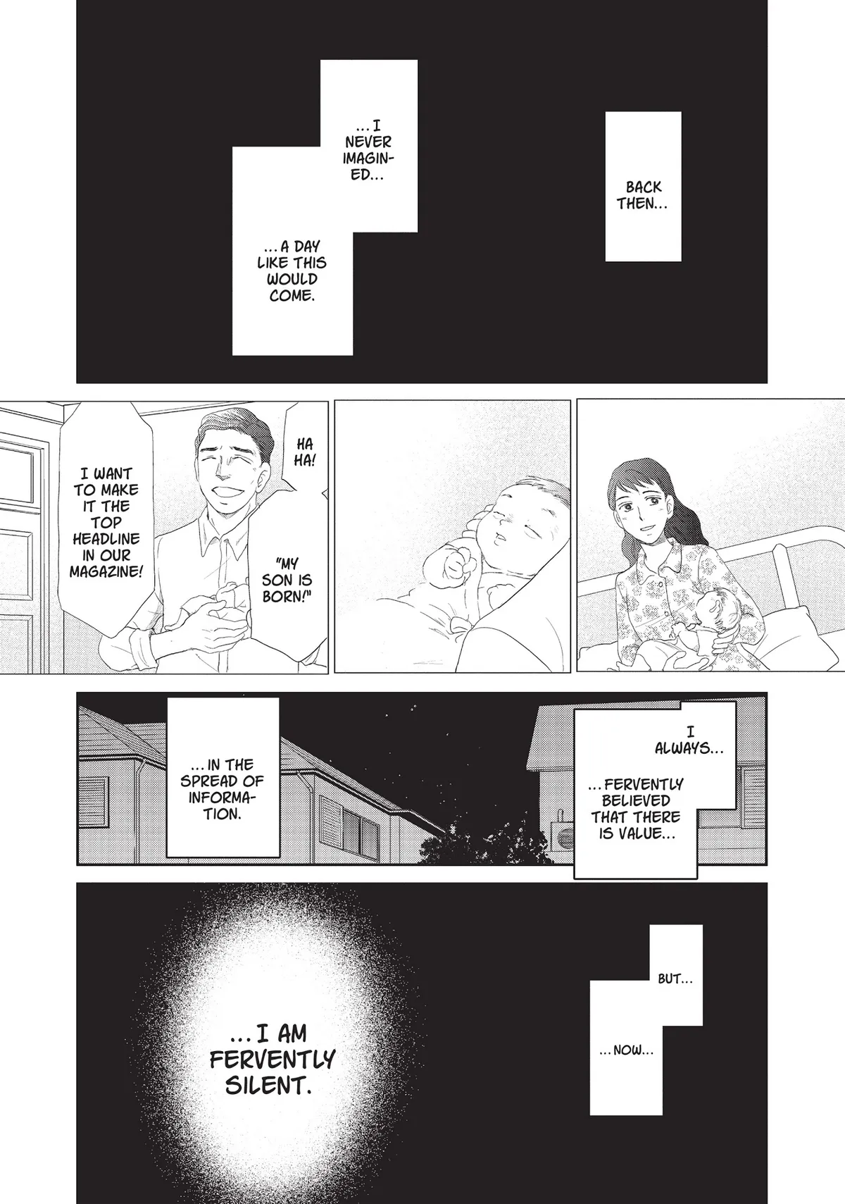 Neo Parasyte f Chapter 15 page 16 - 